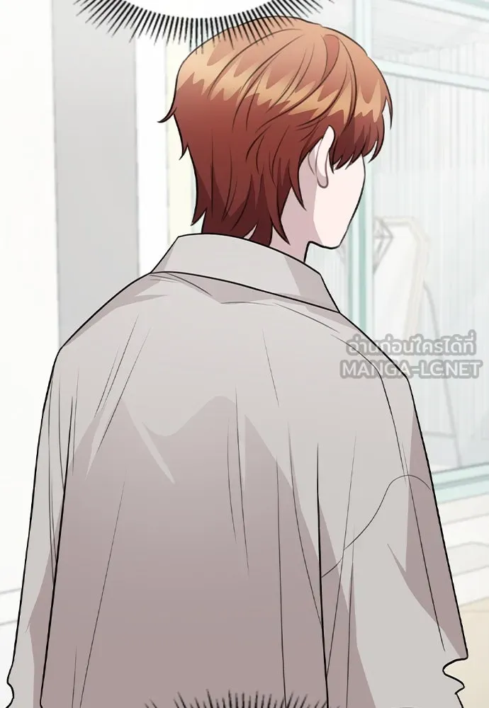 รักผิดแผน ตอนที่ 69 รูปที่ 90