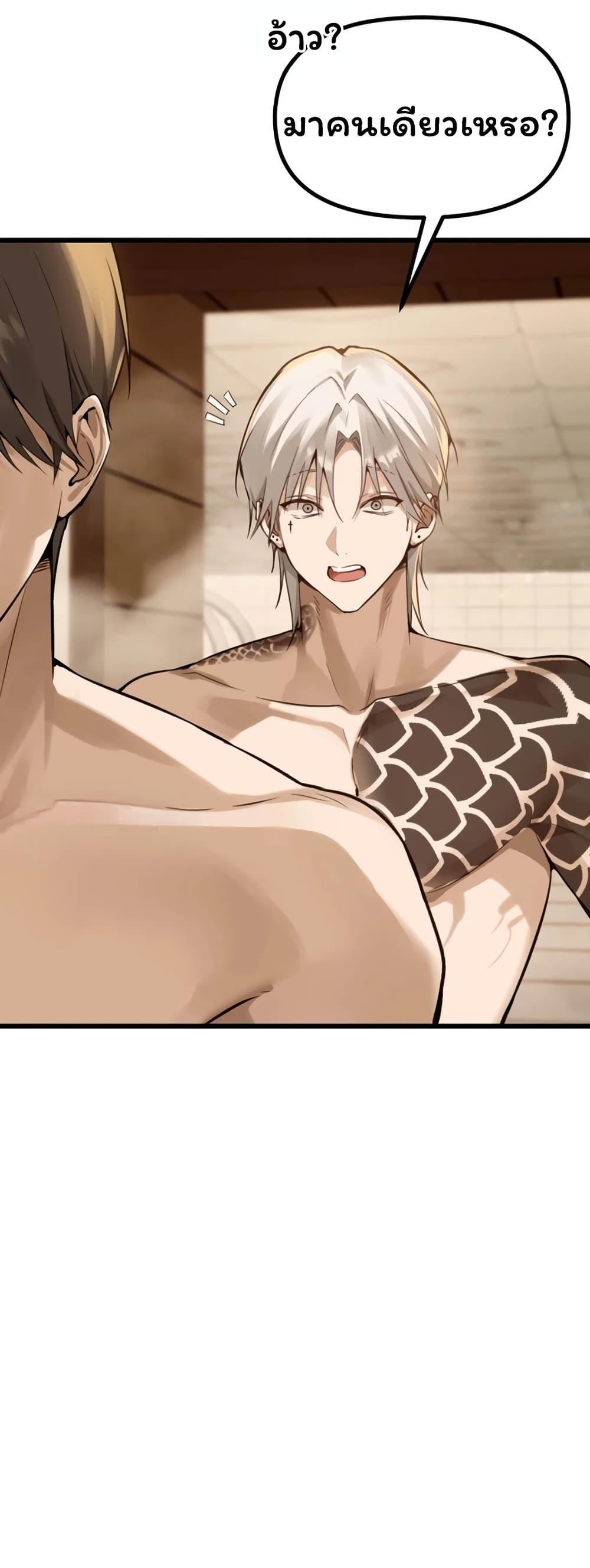 Doujin-Lc- อ่าน โดจิน มังฮวา เกาหลี ญี่ปุ่น จีน แปลไทย Married Women's Exclusive Sauna ตอนที่ 1 2 3 4 5 6 7 8 9 10 11 12 13 14 ฟรี ไม่มีโฆษณา อ่าน โดจิน Manhwa เกาหลี ญี่ปุ่น จีน เรามีครบ คัดมาให้เน้นๆ โดจิน 18+ รับประกันความฟินโดย  Doujin Lc