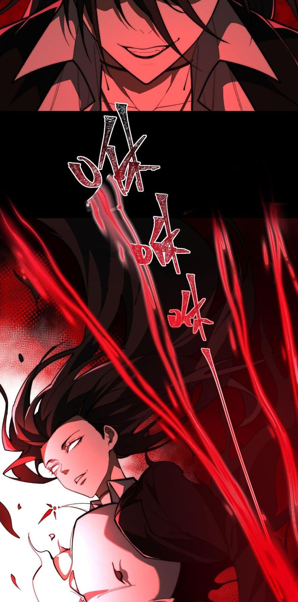 Manga-lc-com อ่านมังงะ อ่านการ์ตูน ออนไลน์ ฟรี I Created An Urban Legend ตอนที่ 1 2 3 4 5 6 7 8 9 10 11 12 13 14 ฟรี ไม่มีโฆษณา Manga-lc - อ่าน มังงะ อ่าน การ์ตูน ออนไลน์ อ่านมังงะ ฟรี