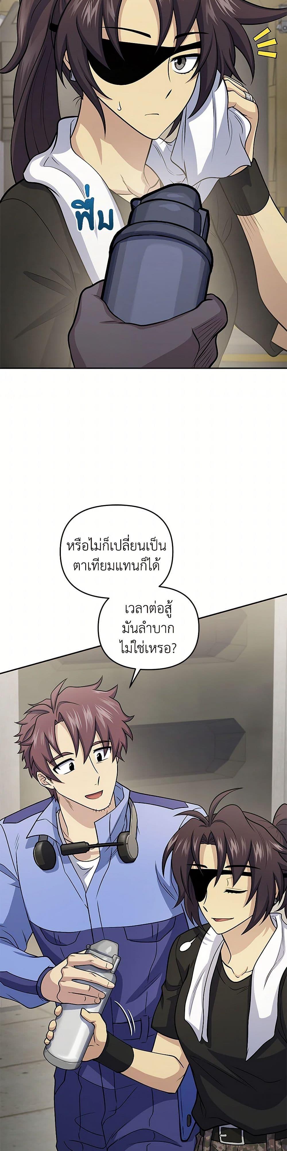 Manga-lc-com อ่านมังงะ อ่านการ์ตูน ออนไลน์ ฟรี Bizarre Restaurant ตอนที่ 1 2 3 4 5 6 7 8 9 10 11 12 13 14 ฟรี ไม่มีโฆษณา Manga-lc - อ่าน มังงะ อ่าน การ์ตูน ออนไลน์ อ่านมังงะ ฟรี
