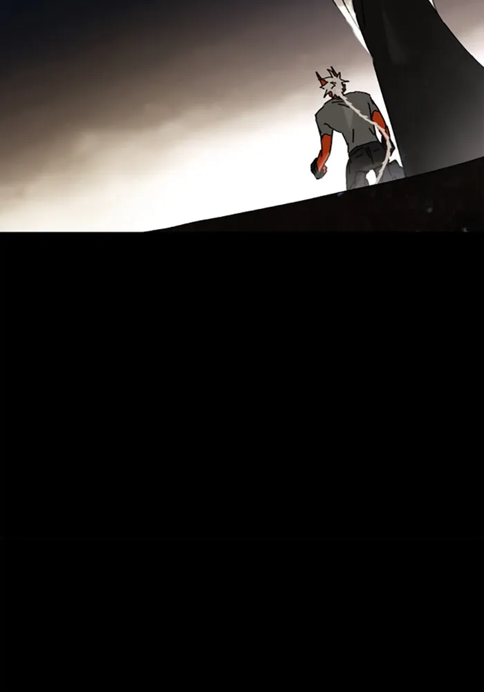 มัมหมีจ๋าหนูมาแบ๊ว ตอนที่ 18 รูปที่ 34