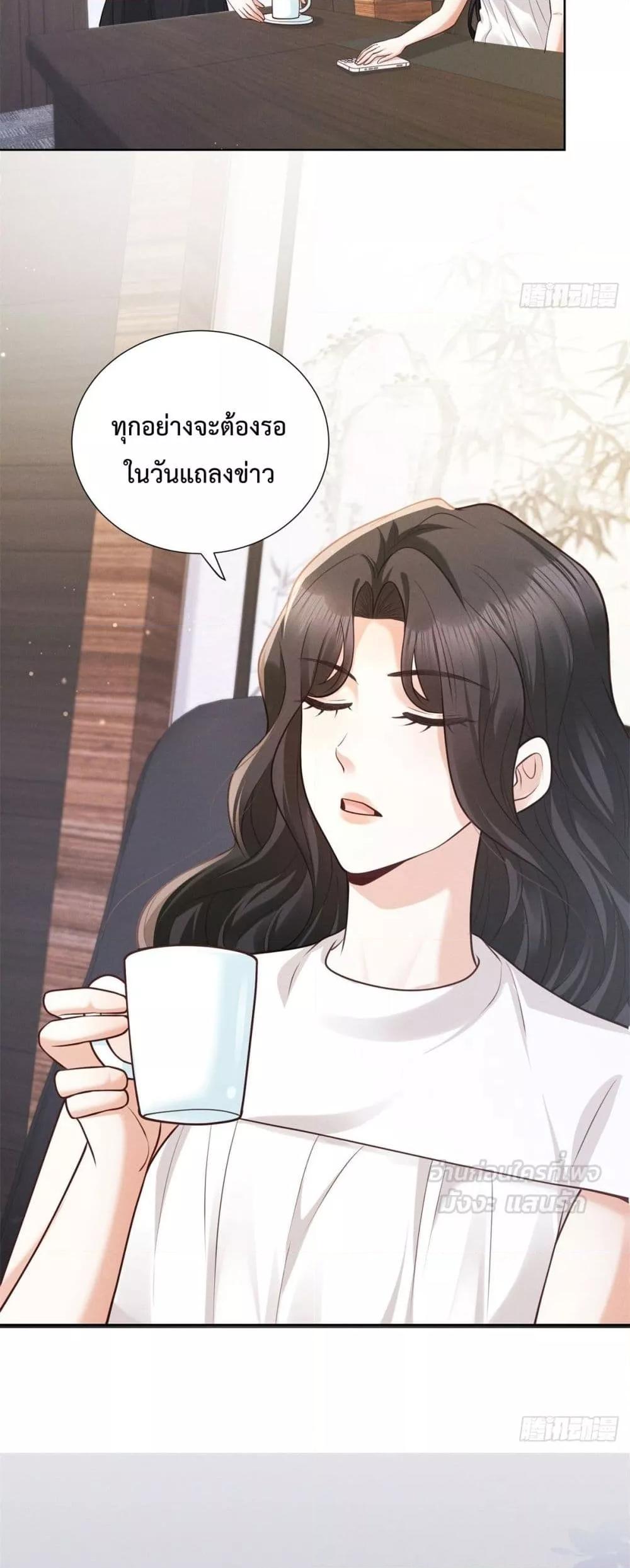 Manga-lc-com อ่านมังงะ อ่านการ์ตูน ออนไลน์ ฟรี It’sJustaSup ตอนที่ 1 2 3 4 5 6 7 8 9 10 11 12 13 14 ฟรี ไม่มีโฆษณา Manga-lc - อ่าน มังงะ อ่าน การ์ตูน ออนไลน์ อ่านมังงะ ฟรี