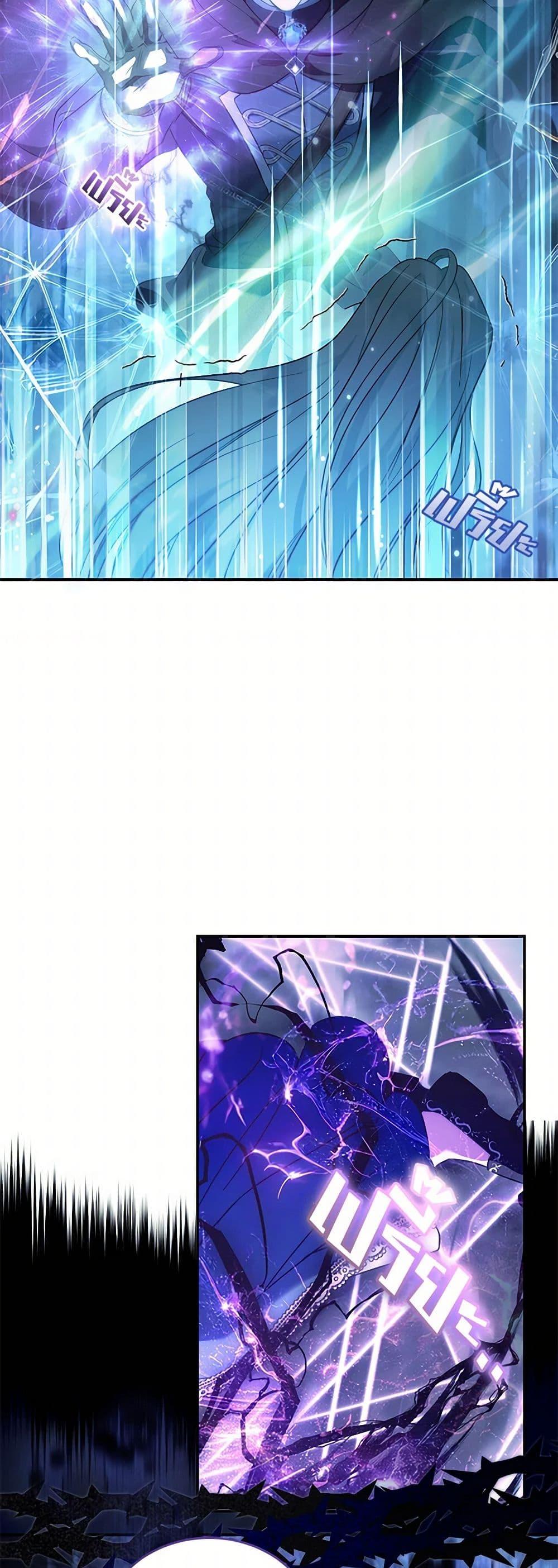 Manga-lc-com อ่านมังงะ อ่านการ์ตูน ออนไลน์ ฟรี The Villainess Lives Again ตอนที่ 1 2 3 4 5 6 7 8 9 10 11 12 13 14 ฟรี ไม่มีโฆษณา Manga-lc - อ่าน มังงะ อ่าน การ์ตูน ออนไลน์ อ่านมังงะ ฟรี