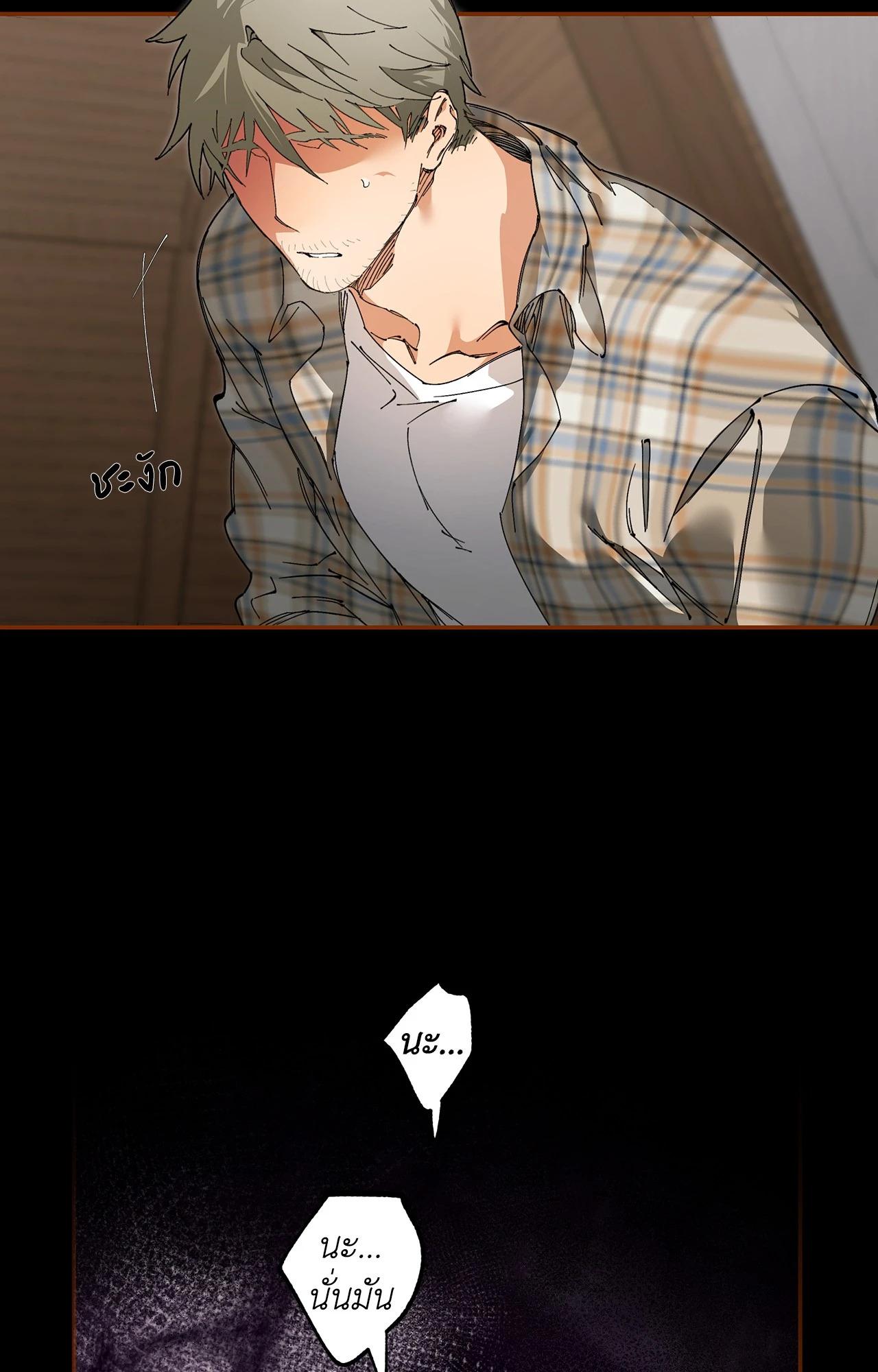 Doujin-Lc- อ่าน โดจิน มังฮวา เกาหลี ญี่ปุ่น จีน แปลไทย Mr.A's Farm ตอนที่ 1 2 3 4 5 6 7 8 9 10 11 12 13 14 ฟรี ไม่มีโฆษณา อ่าน โดจิน Manhwa เกาหลี ญี่ปุ่น จีน เรามีครบ คัดมาให้เน้นๆ โดจิน 18+ รับประกันความฟินโดย  Doujin Lc