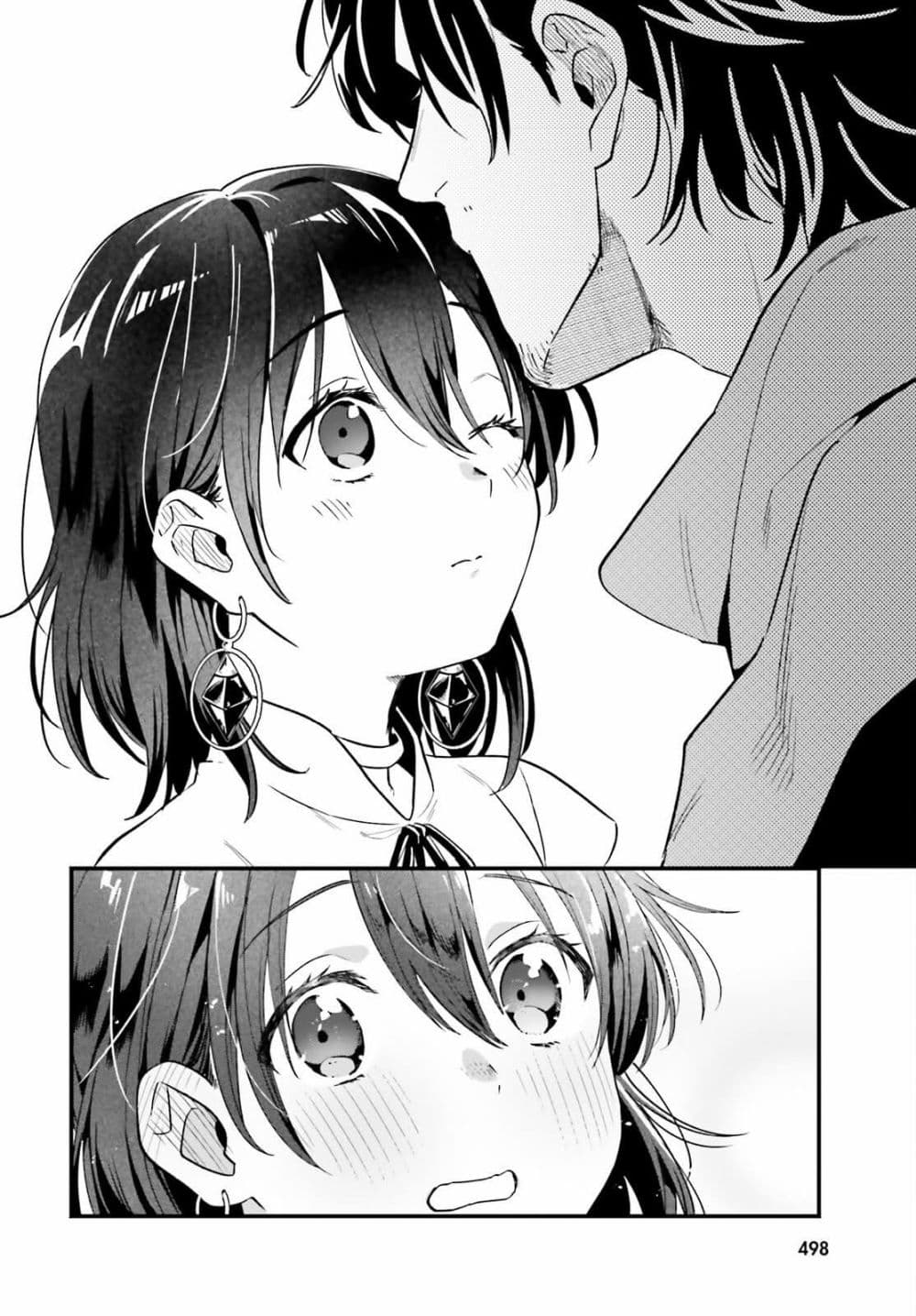 Manga-lc-com อ่านมังงะ อ่านการ์ตูน ออนไลน์ ฟรี Yopparai Touzoku, Dorei no Shoujo wo Kau ตอนที่ 1 2 3 4 5 6 7 8 9 10 11 12 13 14 ฟรี ไม่มีโฆษณา Manga-lc - อ่าน มังงะ อ่าน การ์ตูน ออนไลน์ อ่านมังงะ ฟรี