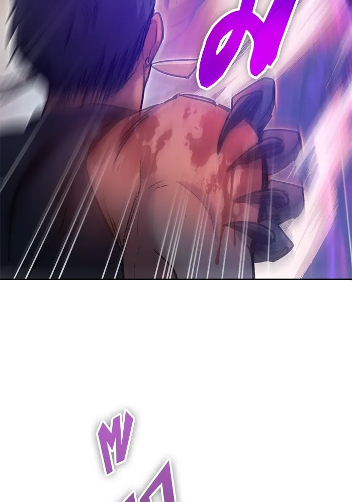 My S-Class Hunters ตอนที่ 87 สายพันธุ์มังกรโบราณ (1) รูปที่ 112