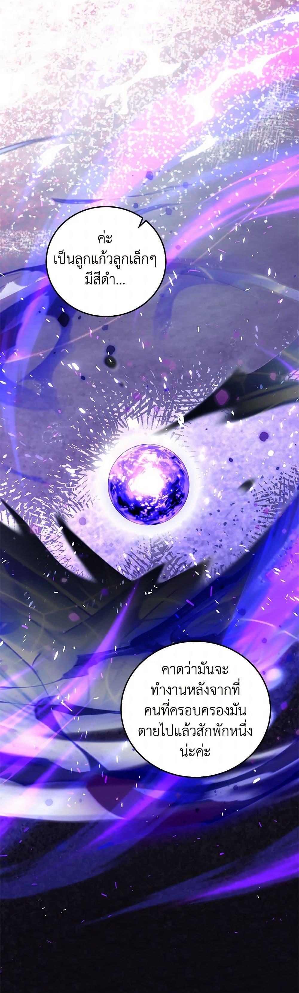 Manga-lc-com อ่านมังงะ อ่านการ์ตูน ออนไลน์ ฟรี The Hero’s Ready to Retire ตอนที่ 1 2 3 4 5 6 7 8 9 10 11 12 13 14 ฟรี ไม่มีโฆษณา Manga-lc - อ่าน มังงะ อ่าน การ์ตูน ออนไลน์ อ่านมังงะ ฟรี