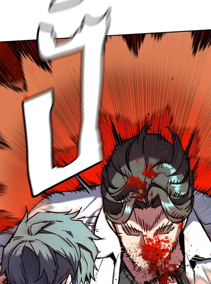 พี่ชายสายบอดี้การ์ด ตอนที่ 36 รูปที่ 29