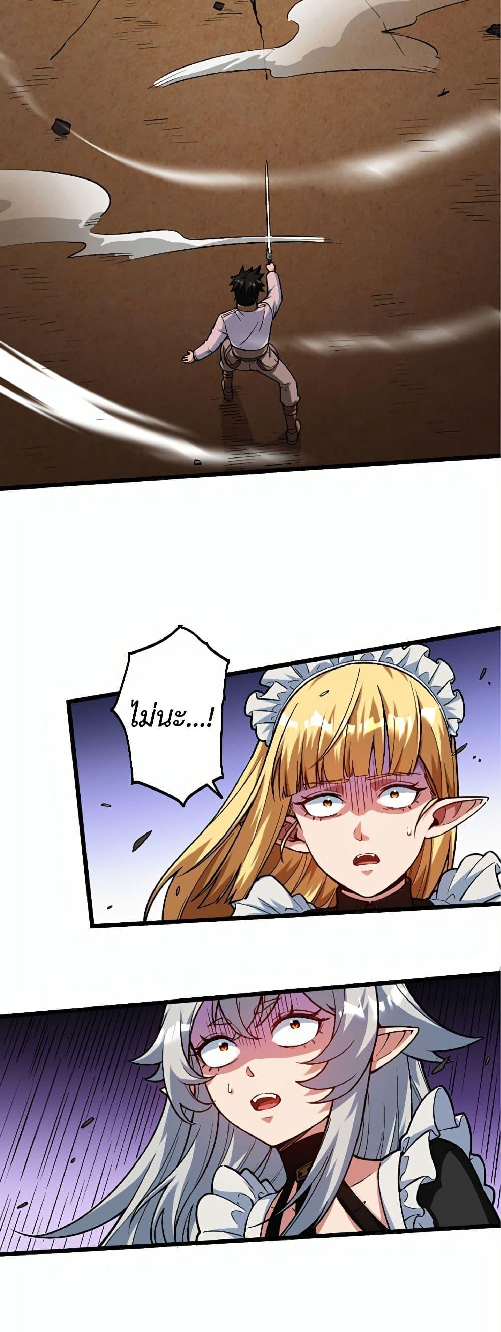 Manga-lc-com อ่านมังงะ อ่านการ์ตูน ออนไลน์ ฟรี Kiraware no Yarinaoshi ~ Yuusha ni Uragirare, Ryou Omoidatta Seijo to Inochi o Ubawareta Ore, Kako ni Modotte Subete o… ตอนที่ 1 2 3 4 5 6 7 8 9 10 11 12 13 14 ฟรี ไม่มีโฆษณา Manga-lc - อ่าน มังงะ อ่าน การ์ตูน ออนไลน์ อ่านมังงะ ฟรี