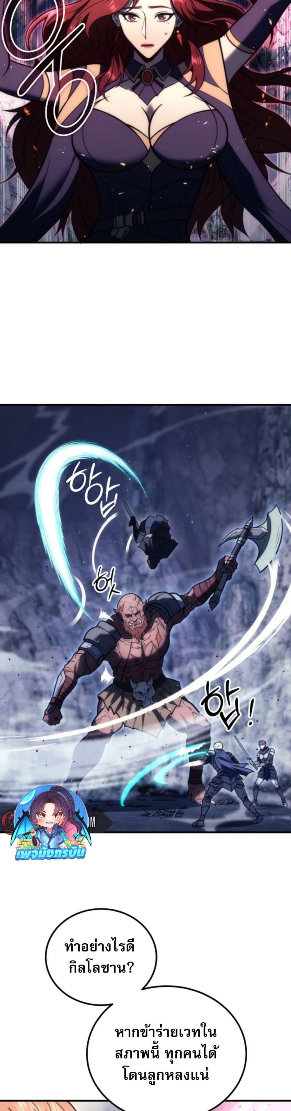 Manga-lc-com อ่านมังงะ อ่านการ์ตูน ออนไลน์ ฟรี The World-Class Extra’s Walkthrough ตอนที่ 1 2 3 4 5 6 7 8 9 10 11 12 13 14 ฟรี ไม่มีโฆษณา Manga-lc - อ่าน มังงะ อ่าน การ์ตูน ออนไลน์ อ่านมังงะ ฟรี