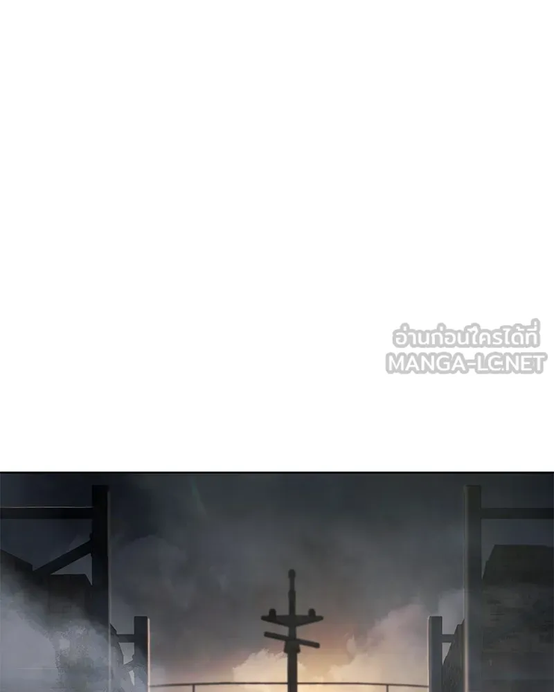 แบคXX ตอนที่ 76 รูปที่ 240