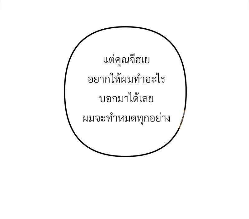 Doujin-Lc- อ่าน โดจิน มังฮวา เกาหลี ญี่ปุ่น จีน แปลไทย Do You Like to Exerc ตอนที่ 1 2 3 4 5 6 7 8 9 10 11 12 13 14 ฟรี ไม่มีโฆษณา อ่าน โดจิน Manhwa เกาหลี ญี่ปุ่น จีน เรามีครบ คัดมาให้เน้นๆ โดจิน 18+ รับประกันความฟินโดย  Doujin Lc