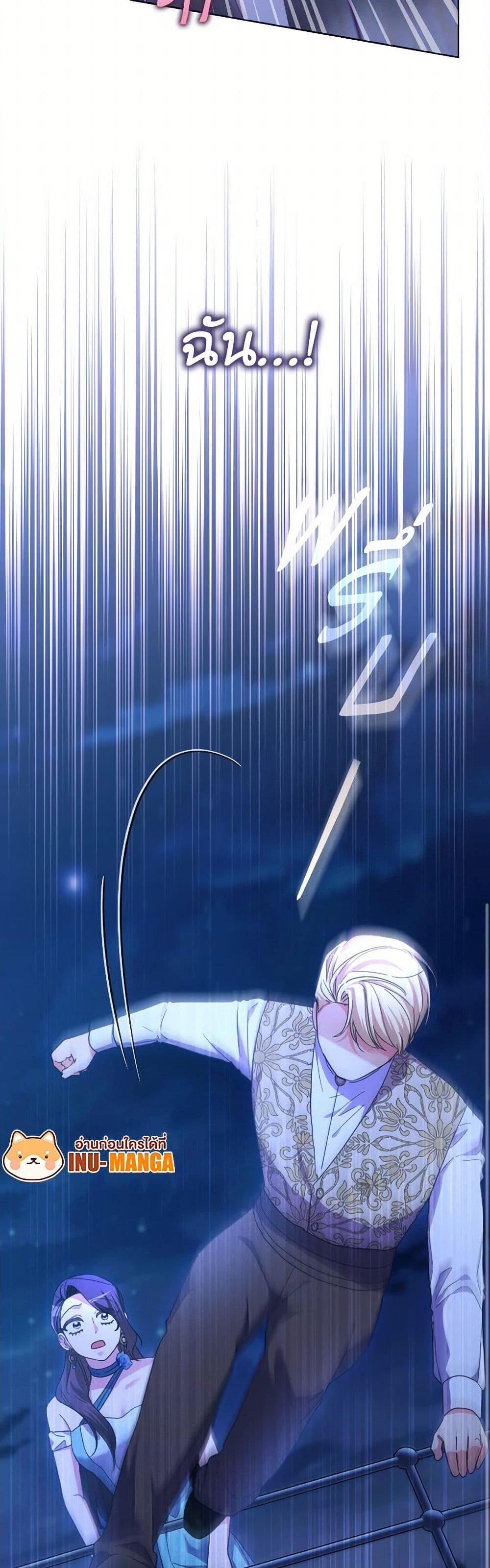 Manga-lc-com อ่านมังงะ อ่านการ์ตูน ออนไลน์ ฟรี The Villainess’s Dazzling Debut ตอนที่ 1 2 3 4 5 6 7 8 9 10 11 12 13 14 ฟรี ไม่มีโฆษณา Manga-lc - อ่าน มังงะ อ่าน การ์ตูน ออนไลน์ อ่านมังงะ ฟรี