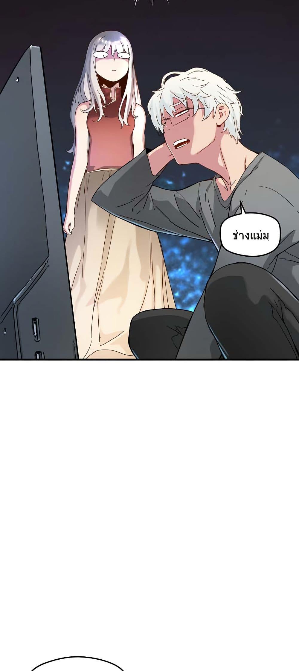 Manga-lc-com อ่านมังงะ อ่านการ์ตูน ออนไลน์ ฟรี The Tale of Samjang ตอนที่ 1 2 3 4 5 6 7 8 9 10 11 12 13 14 ฟรี ไม่มีโฆษณา Manga-lc - อ่าน มังงะ อ่าน การ์ตูน ออนไลน์ อ่านมังงะ ฟรี