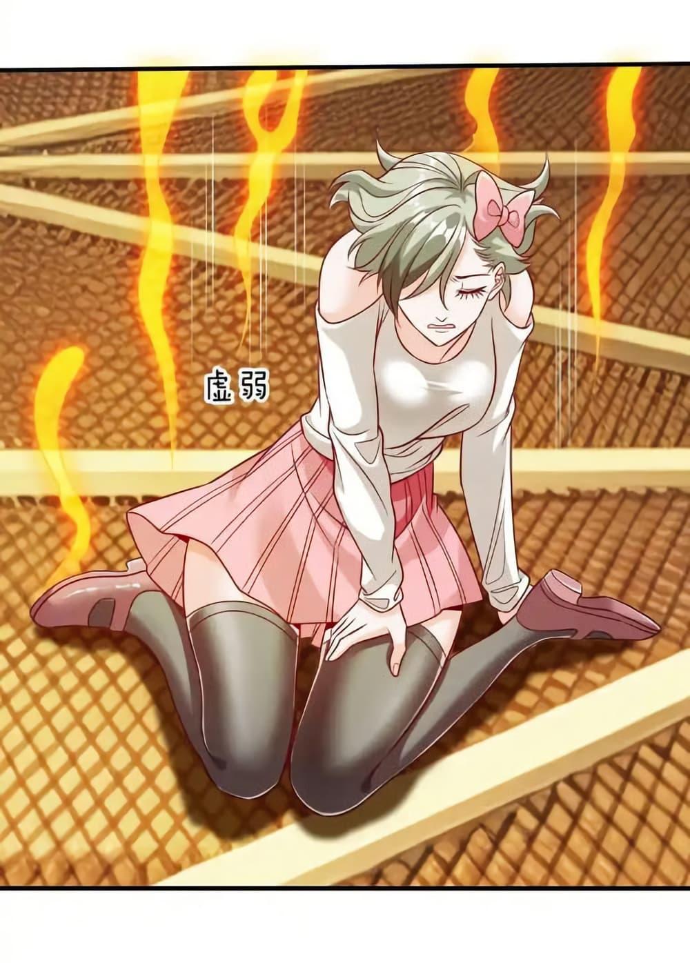 Manga-lc-com อ่านมังงะ อ่านการ์ตูน ออนไลน์ ฟรี I cultivated to become a god in the city ตอนที่ 1 2 3 4 5 6 7 8 9 10 11 12 13 14 ฟรี ไม่มีโฆษณา Manga-lc - อ่าน มังงะ อ่าน การ์ตูน ออนไลน์ อ่านมังงะ ฟรี