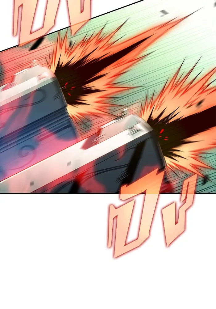 ผู้เล่นหน้าใหม่เลเวลแมกซ์ ตอนที่ 180 แรงเกอร์ยิงเร็ว (2) รูปที่ 7