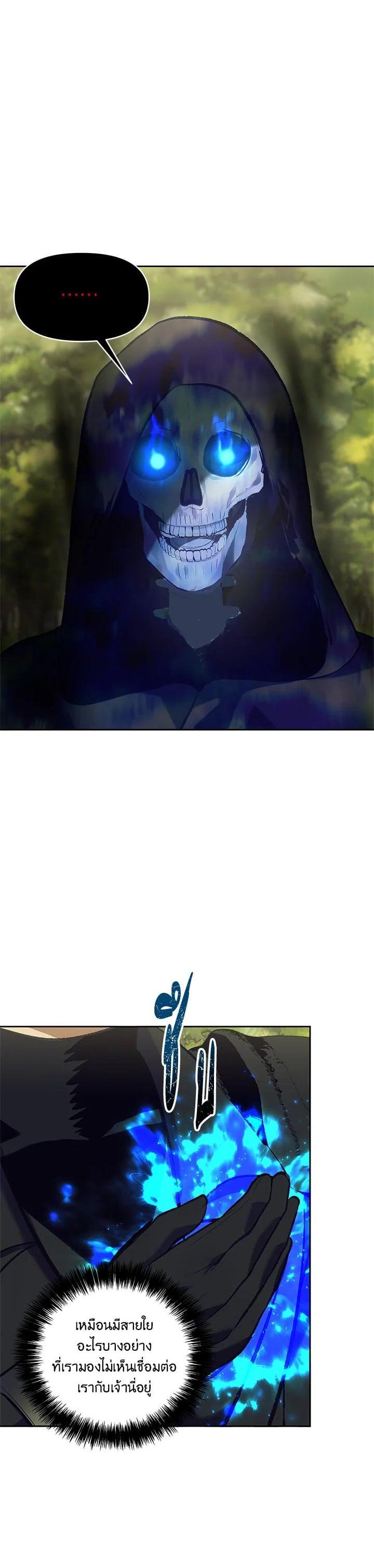 Manga-lc-com อ่านมังงะ อ่านการ์ตูน ออนไลน์ ฟรี Second Life Ranker ตอนที่ 1 2 3 4 5 6 7 8 9 10 11 12 13 14 ฟรี ไม่มีโฆษณา Manga-lc - อ่าน มังงะ อ่าน การ์ตูน ออนไลน์ อ่านมังงะ ฟรี