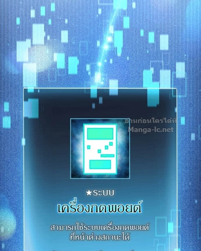 Doujin-Lc- อ่าน โดจิน มังฮวา เกาหลี ญี่ปุ่น จีน แปลไทย ฮีลเลอร์กำมะลอ ตอนที่ 1 2 3 4 5 6 7 8 9 10 11 12 13 14 ฟรี ไม่มีโฆษณา อ่าน โดจิน Manhwa เกาหลี ญี่ปุ่น จีน เรามีครบ คัดมาให้เน้นๆ โดจิน 18+ รับประกันความฟินโดย Doujin Lc