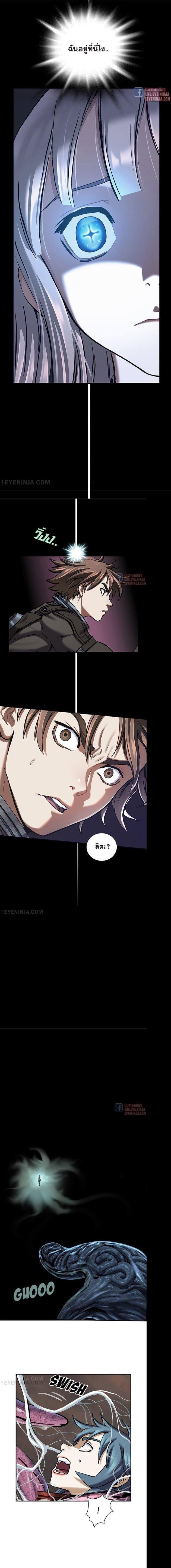 Manga-lc-com อ่านมังงะ อ่านการ์ตูน ออนไลน์ ฟรี Leviathan เลวีอาธาน อสูรกายใต้สมุทร ตอนที่ 1 2 3 4 5 6 7 8 9 10 11 12 13 14 ฟรี ไม่มีโฆษณา Manga-lc - อ่าน มังงะ อ่าน การ์ตูน ออนไลน์ อ่านมังงะ ฟรี