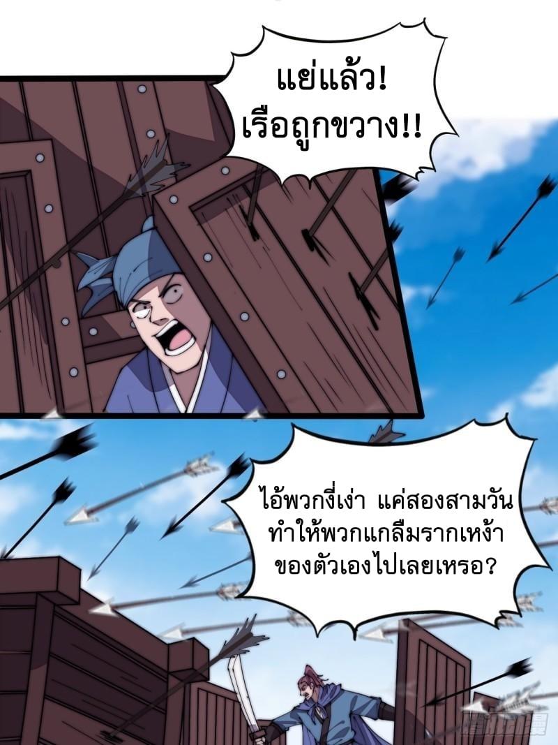 Manga-lc-com อ่านมังงะ อ่านการ์ตูน ออนไลน์ ฟรี It Starts With A Mountain ตอนที่ 1 2 3 4 5 6 7 8 9 10 11 12 13 14 ฟรี ไม่มีโฆษณา Manga-lc - อ่าน มังงะ อ่าน การ์ตูน ออนไลน์ อ่านมังงะ ฟรี