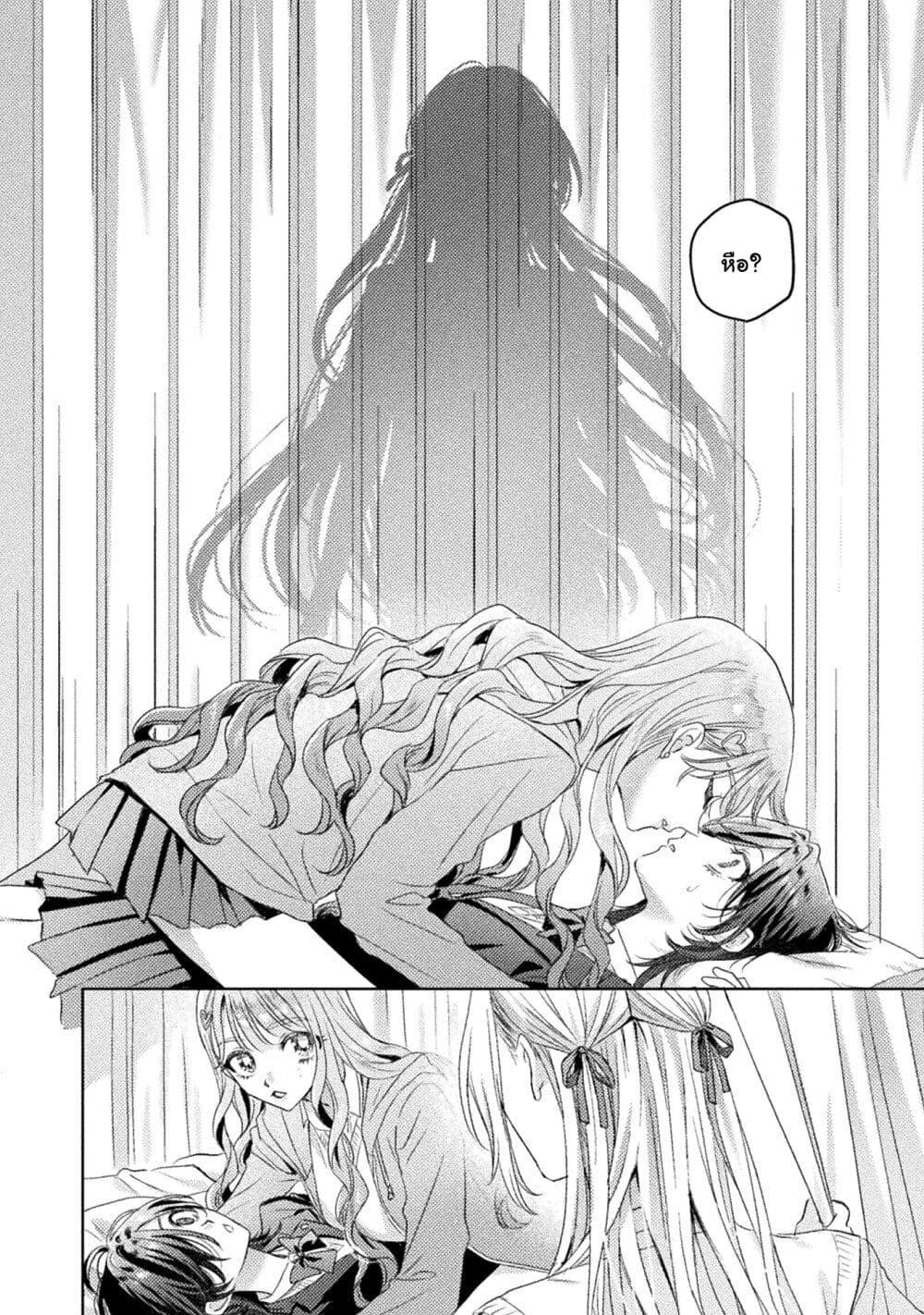 Manga-lc-com อ่านมังงะ อ่านการ์ตูน ออนไลน์ ฟรี Mietemasu yo! Aizawa-san ตอนที่ 1 2 3 4 5 6 7 8 9 10 11 12 13 14 ฟรี ไม่มีโฆษณา Manga-lc - อ่าน มังงะ อ่าน การ์ตูน ออนไลน์ อ่านมังงะ ฟรี