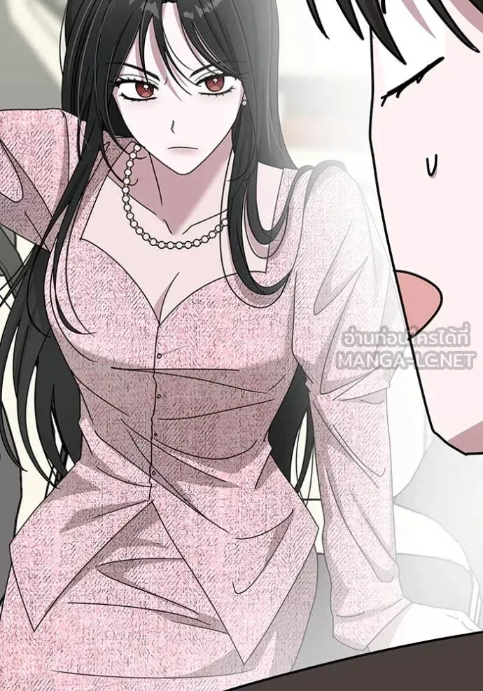 ฉันเนี่ยนะ ตอนที่ 23 รูปที่ 59