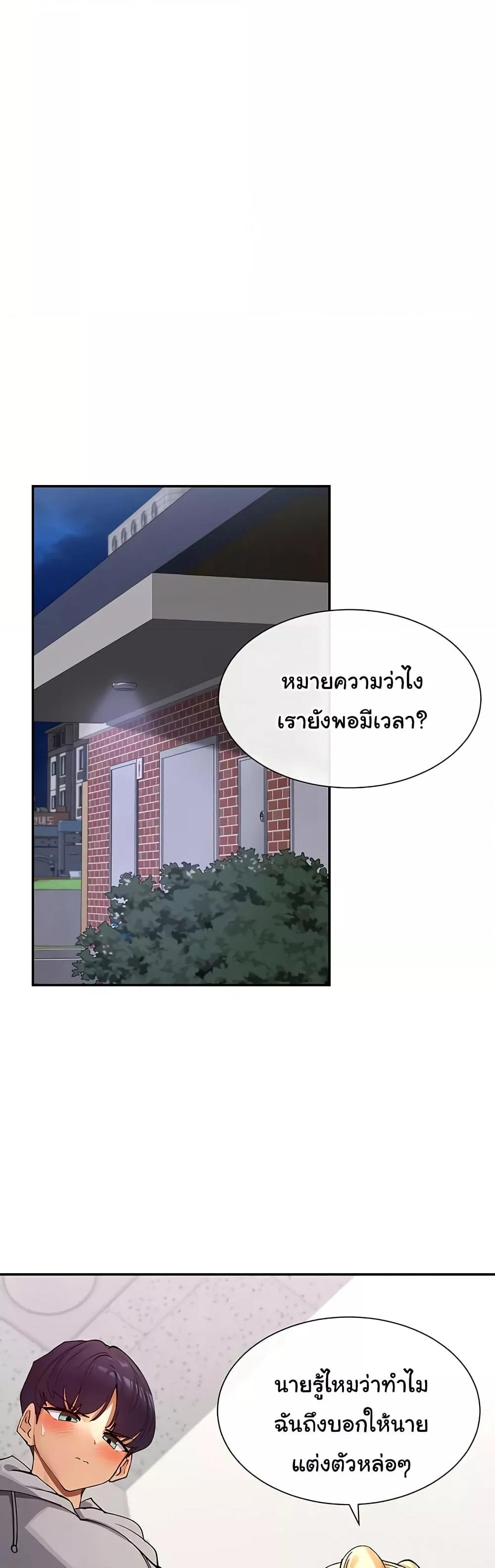Doujin-Lc- อ่าน โดจิน มังฮวา เกาหลี ญี่ปุ่น จีน แปลไทย You Watch Stuff Like That ตอนที่ 1 2 3 4 5 6 7 8 9 10 11 12 13 14 ฟรี ไม่มีโฆษณา อ่าน โดจิน Manhwa เกาหลี ญี่ปุ่น จีน เรามีครบ คัดมาให้เน้นๆ โดจิน 18+ รับประกันความฟินโดย  Doujin Lc