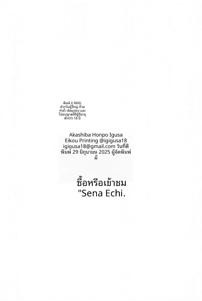 Doujin-Lc- อ่าน โดจิน มังฮวา เกาหลี ญี่ปุ่น จีน แปลไทย เรื่องเสียวกับเซนะ (Igusa) (Gakuen IDOLM@STER) ตอนที่ 1 2 3 4 5 6 7 8 9 10 11 12 13 14 ฟรี ไม่มีโฆษณา อ่าน โดจิน Manhwa เกาหลี ญี่ปุ่น จีน เรามีครบ คัดมาให้เน้นๆ โดจิน 18+ รับประกันความฟินโดย  Doujin Lc