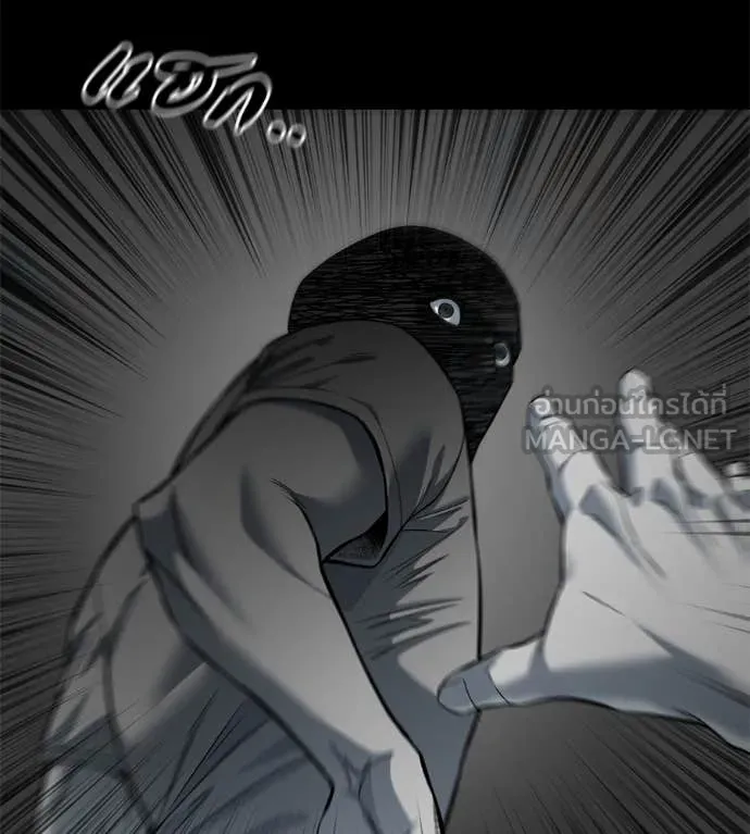 มัจจุราชชุดแดง ตอนที่ 20 รูปที่ 164