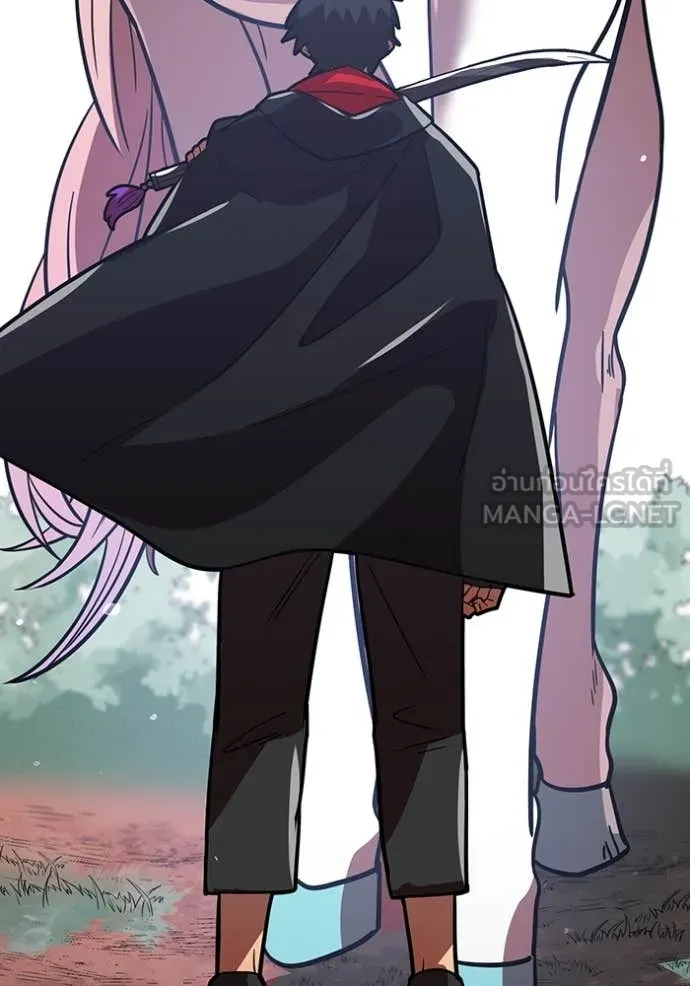 เพลเยอร์เลือดเทวะ ตอนที่ 63 รูปที่ 38