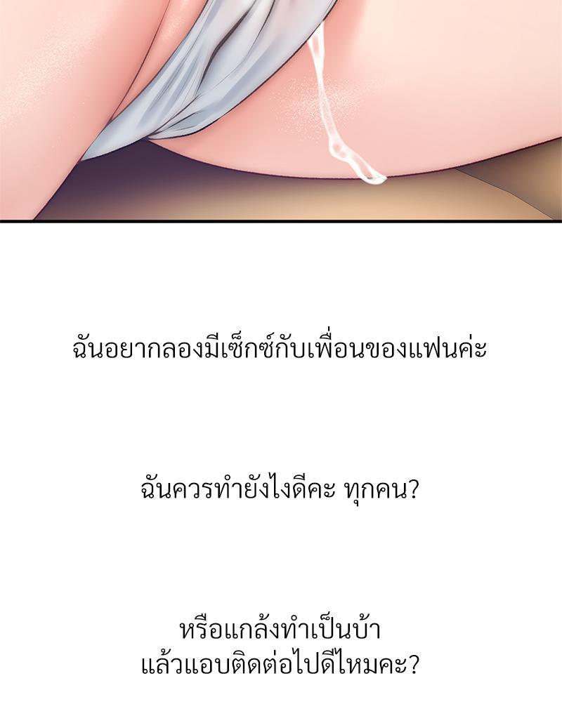 Doujin-Lc- อ่าน โดจิน มังฮวา เกาหลี ญี่ปุ่น จีน แปลไทย Delirious Diary ตอนที่ 1 2 3 4 5 6 7 8 9 10 11 12 13 14 ฟรี ไม่มีโฆษณา อ่าน โดจิน Manhwa เกาหลี ญี่ปุ่น จีน เรามีครบ คัดมาให้เน้นๆ โดจิน 18+ รับประกันความฟินโดย  Doujin Lc