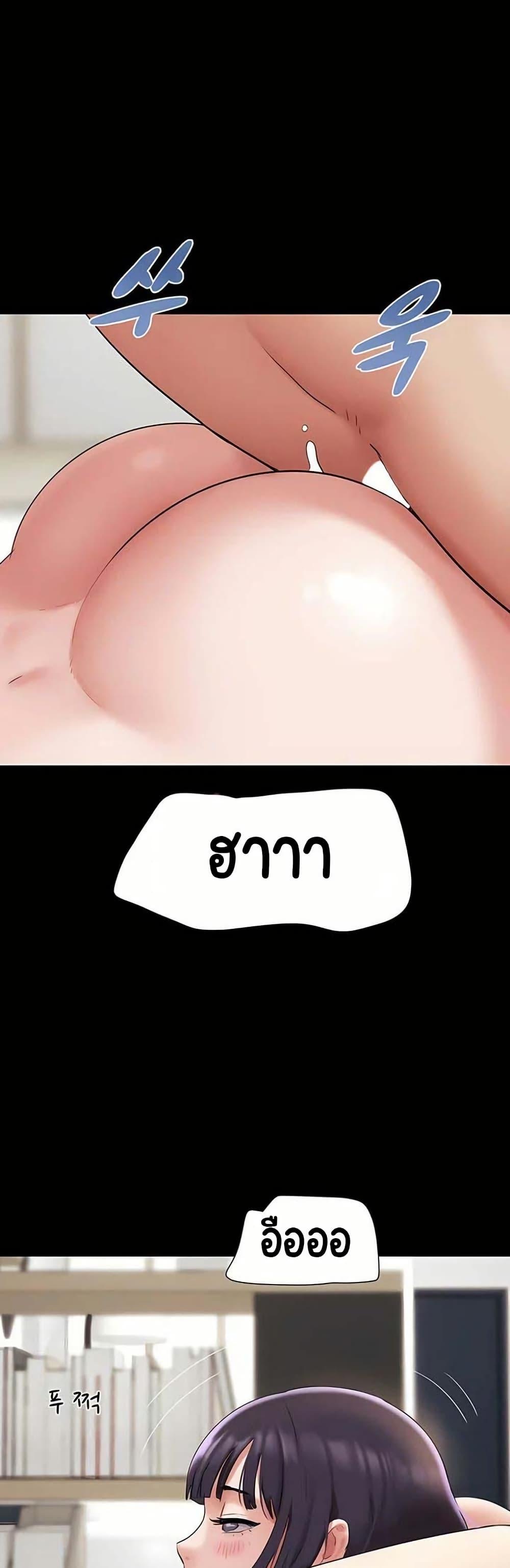 Doujin-Lc- อ่าน โดจิน มังฮวา เกาหลี ญี่ปุ่น จีน แปลไทย Soeun ตอนที่ 1 2 3 4 5 6 7 8 9 10 11 12 13 14 ฟรี ไม่มีโฆษณา อ่าน โดจิน Manhwa เกาหลี ญี่ปุ่น จีน เรามีครบ คัดมาให้เน้นๆ โดจิน 18+ รับประกันความฟินโดย  Doujin Lc