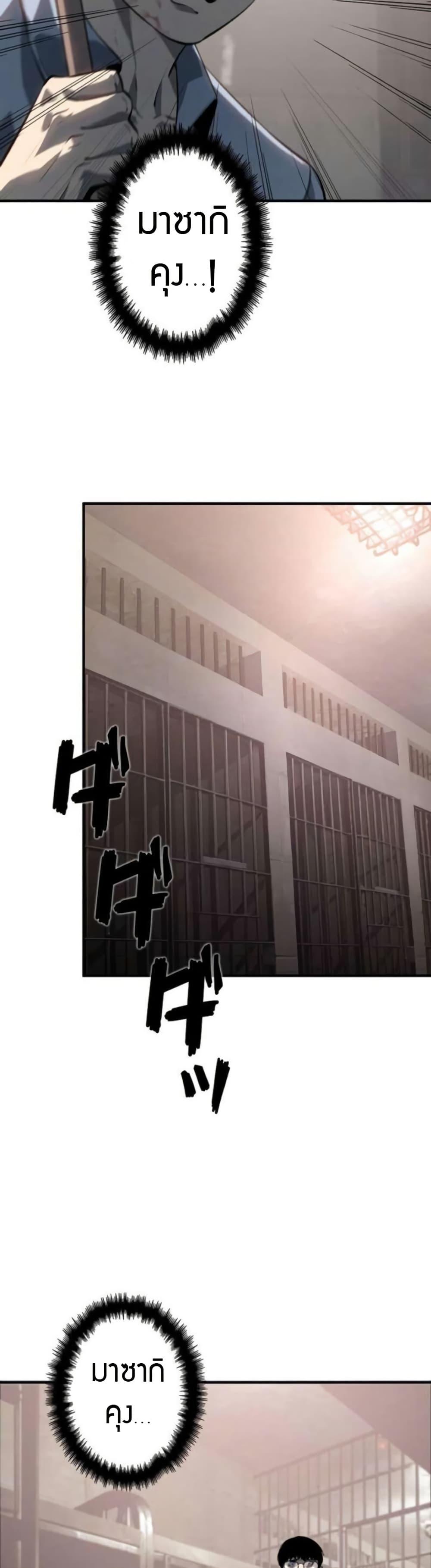 Manga-lc-com อ่านมังงะ อ่านการ์ตูน ออนไลน์ ฟรี The Mad Dog ตอนที่ 1 2 3 4 5 6 7 8 9 10 11 12 13 14 ฟรี ไม่มีโฆษณา Manga-lc - อ่าน มังงะ อ่าน การ์ตูน ออนไลน์ อ่านมังงะ ฟรี