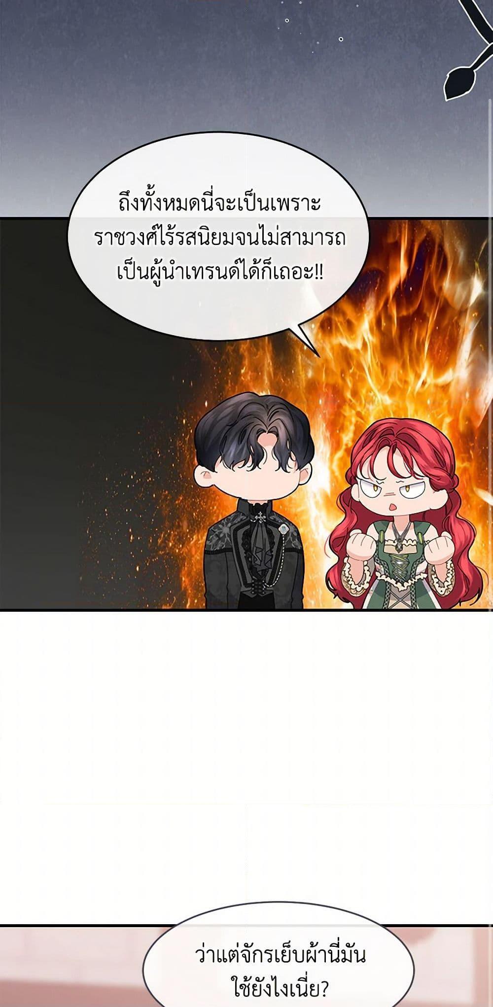 Manga-lc-com อ่านมังงะ อ่านการ์ตูน ออนไลน์ ฟรี The Elegant Sea of Savagery ตอนที่ 1 2 3 4 5 6 7 8 9 10 11 12 13 14 ฟรี ไม่มีโฆษณา Manga-lc - อ่าน มังงะ อ่าน การ์ตูน ออนไลน์ อ่านมังงะ ฟรี