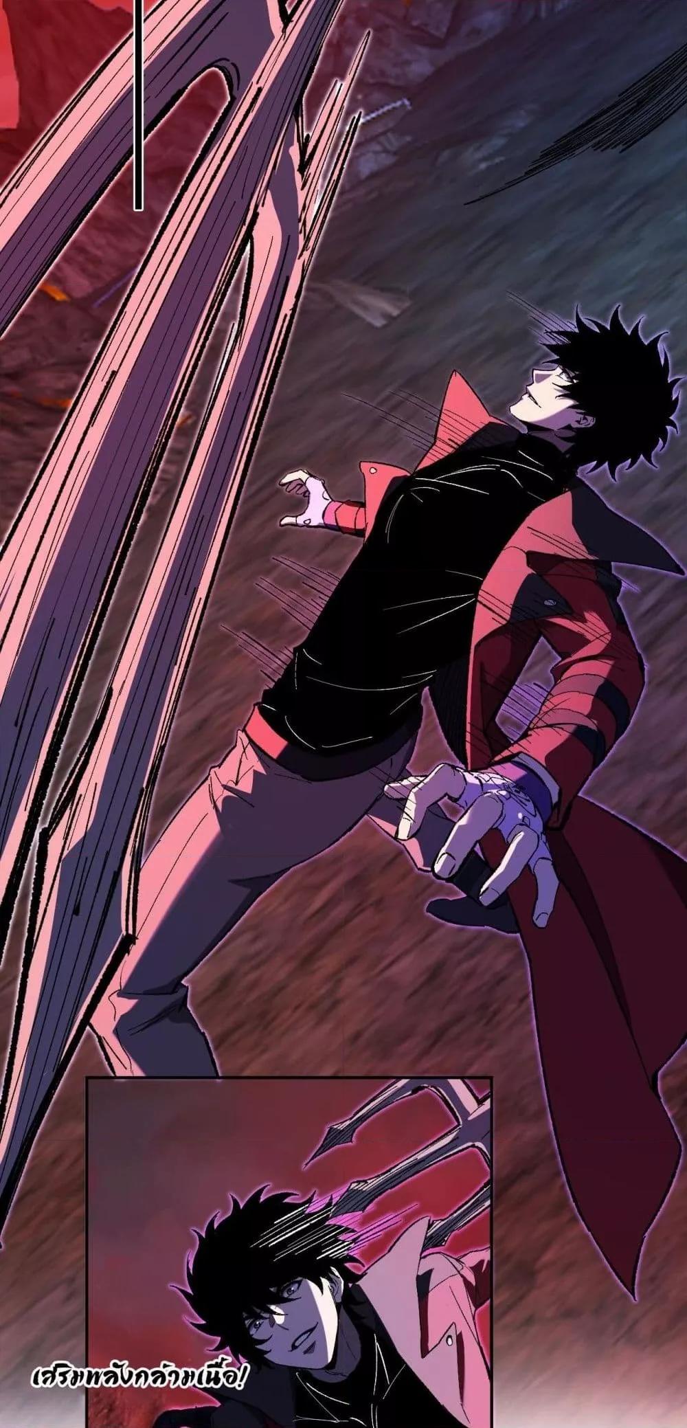 Manga-lc-com อ่านมังงะ อ่านการ์ตูน ออนไลน์ ฟรี Doomsdayforal ตอนที่ 1 2 3 4 5 6 7 8 9 10 11 12 13 14 ฟรี ไม่มีโฆษณา Manga-lc - อ่าน มังงะ อ่าน การ์ตูน ออนไลน์ อ่านมังงะ ฟรี