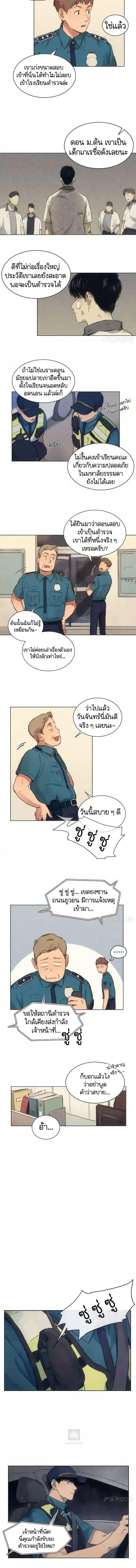 Manga-lc-com อ่านมังงะ อ่านการ์ตูน ออนไลน์ ฟรี The Killer’s Interview ตอนที่ 1 2 3 4 5 6 7 8 9 10 11 12 13 14 ฟรี ไม่มีโฆษณา Manga-lc - อ่าน มังงะ อ่าน การ์ตูน ออนไลน์ อ่านมังงะ ฟรี