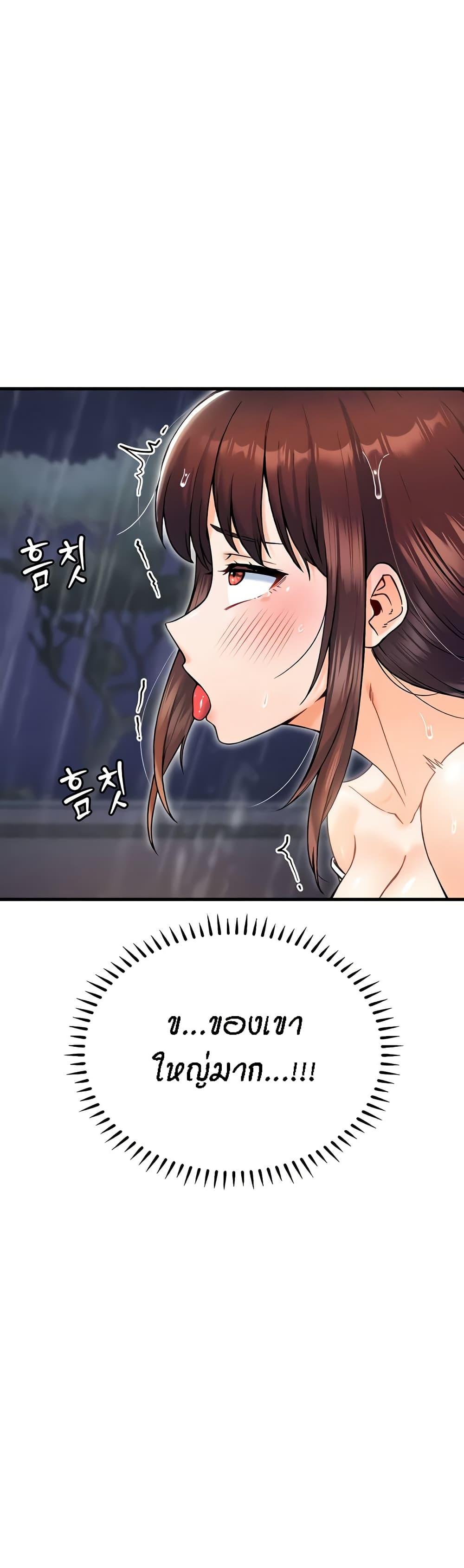 Doujin-Lc- อ่าน โดจิน มังฮวา เกาหลี ญี่ปุ่น จีน แปลไทย Kangcheol’s Bosses ตอนที่ 1 2 3 4 5 6 7 8 9 10 11 12 13 14 ฟรี ไม่มีโฆษณา อ่าน โดจิน Manhwa เกาหลี ญี่ปุ่น จีน เรามีครบ คัดมาให้เน้นๆ โดจิน 18+ รับประกันความฟินโดย  Doujin Lc