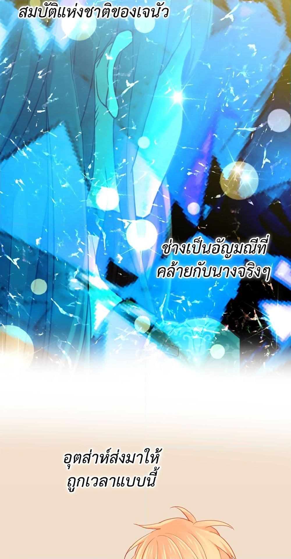 Manga-lc-com อ่านมังงะ อ่านการ์ตูน ออนไลน์ ฟรี Isekai Empress ตอนที่ 1 2 3 4 5 6 7 8 9 10 11 12 13 14 ฟรี ไม่มีโฆษณา Manga-lc - อ่าน มังงะ อ่าน การ์ตูน ออนไลน์ อ่านมังงะ ฟรี