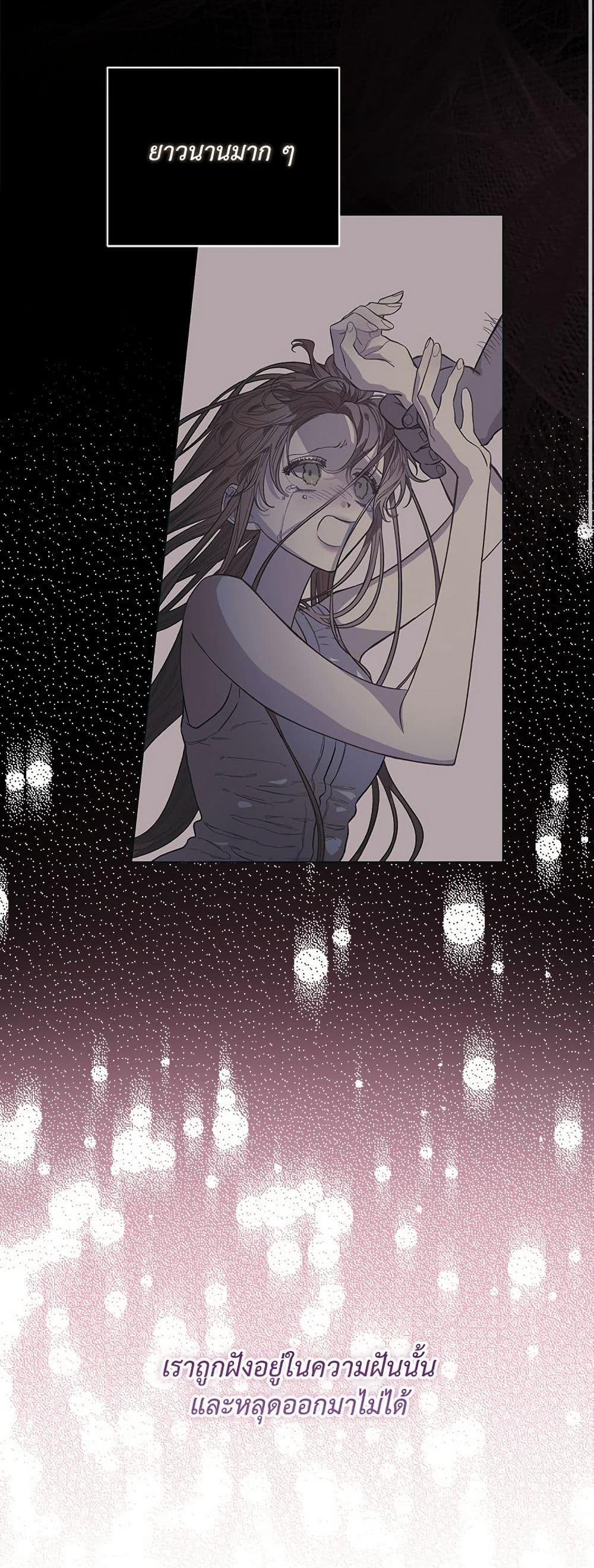 Manga-lc-com อ่านมังงะ อ่านการ์ตูน ออนไลน์ ฟรี Lucia ตอนที่ 1 2 3 4 5 6 7 8 9 10 11 12 13 14 ฟรี ไม่มีโฆษณา Manga-lc - อ่าน มังงะ อ่าน การ์ตูน ออนไลน์ อ่านมังงะ ฟรี