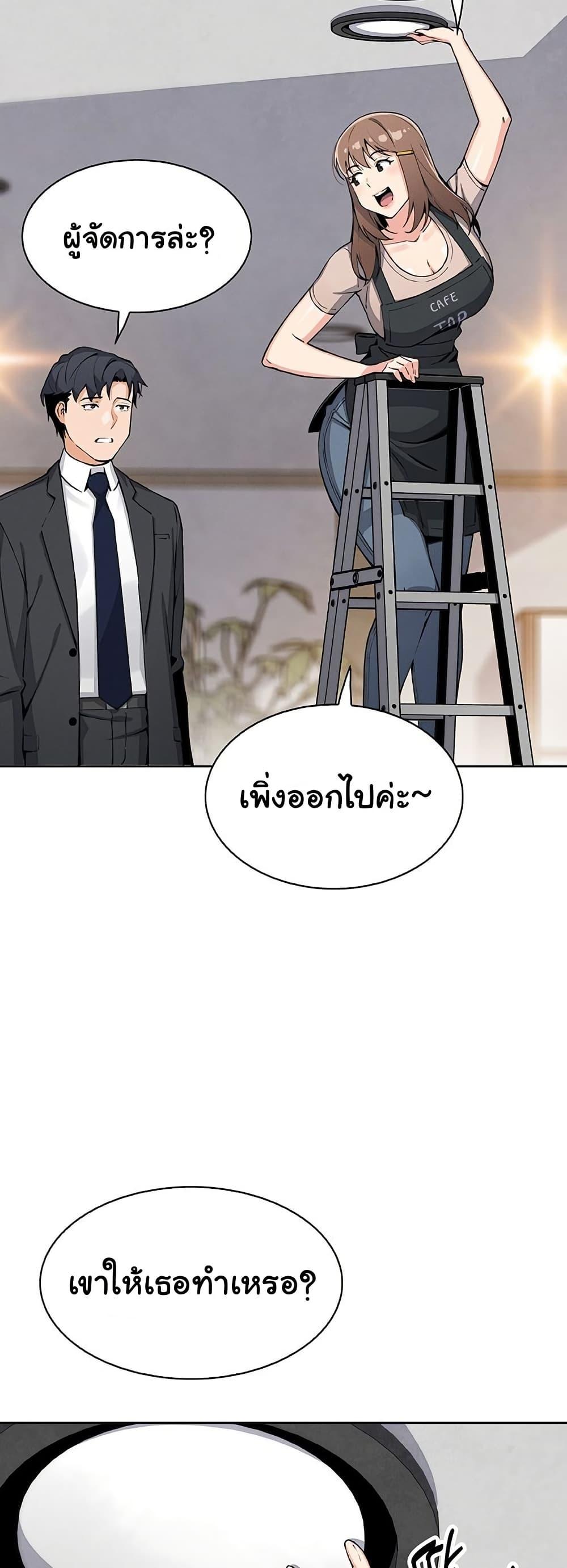 Doujin-Lc- อ่าน โดจิน มังฮวา เกาหลี ญี่ปุ่น จีน แปลไทย My Daughter ตอนที่ 1 2 3 4 5 6 7 8 9 10 11 12 13 14 ฟรี ไม่มีโฆษณา อ่าน โดจิน Manhwa เกาหลี ญี่ปุ่น จีน เรามีครบ คัดมาให้เน้นๆ โดจิน 18+ รับประกันความฟินโดย  Doujin Lc