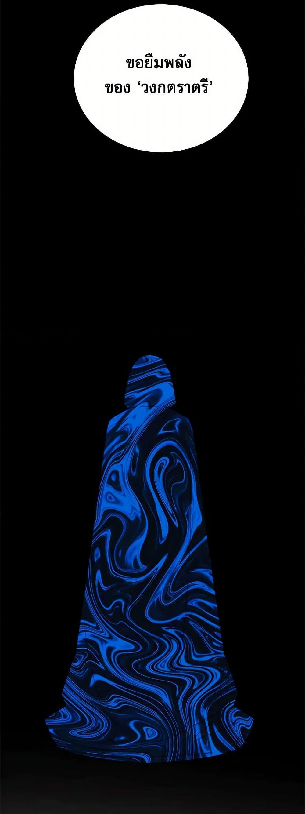 Manga-lc-com อ่านมังงะ อ่านการ์ตูน ออนไลน์ ฟรี The Princess’s Doll Shop ตอนที่ 1 2 3 4 5 6 7 8 9 10 11 12 13 14 ฟรี ไม่มีโฆษณา Manga-lc - อ่าน มังงะ อ่าน การ์ตูน ออนไลน์ อ่านมังงะ ฟรี