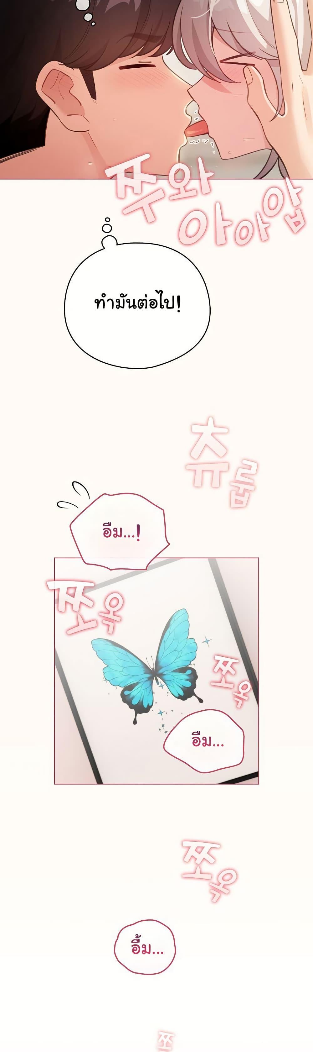 Doujin-Lc- อ่าน โดจิน มังฮวา เกาหลี ญี่ปุ่น จีน แปลไทย I Became a Pornhwa NPC ตอนที่ 1 2 3 4 5 6 7 8 9 10 11 12 13 14 ฟรี ไม่มีโฆษณา อ่าน โดจิน Manhwa เกาหลี ญี่ปุ่น จีน เรามีครบ คัดมาให้เน้นๆ โดจิน 18+ รับประกันความฟินโดย  Doujin Lc