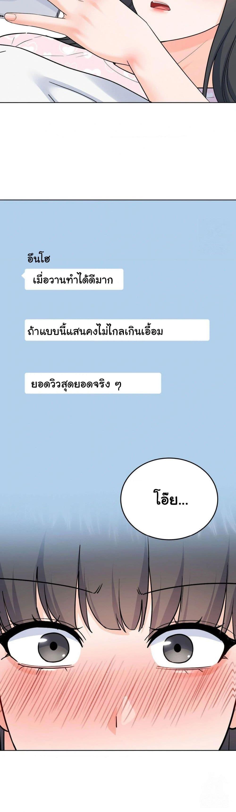 Doujin-Lc- อ่าน โดจิน มังฮวา เกาหลี ญี่ปุ่น จีน แปลไทย No Uploads Today ตอนที่ 1 2 3 4 5 6 7 8 9 10 11 12 13 14 ฟรี ไม่มีโฆษณา อ่าน โดจิน Manhwa เกาหลี ญี่ปุ่น จีน เรามีครบ คัดมาให้เน้นๆ โดจิน 18+ รับประกันความฟินโดย  Doujin Lc