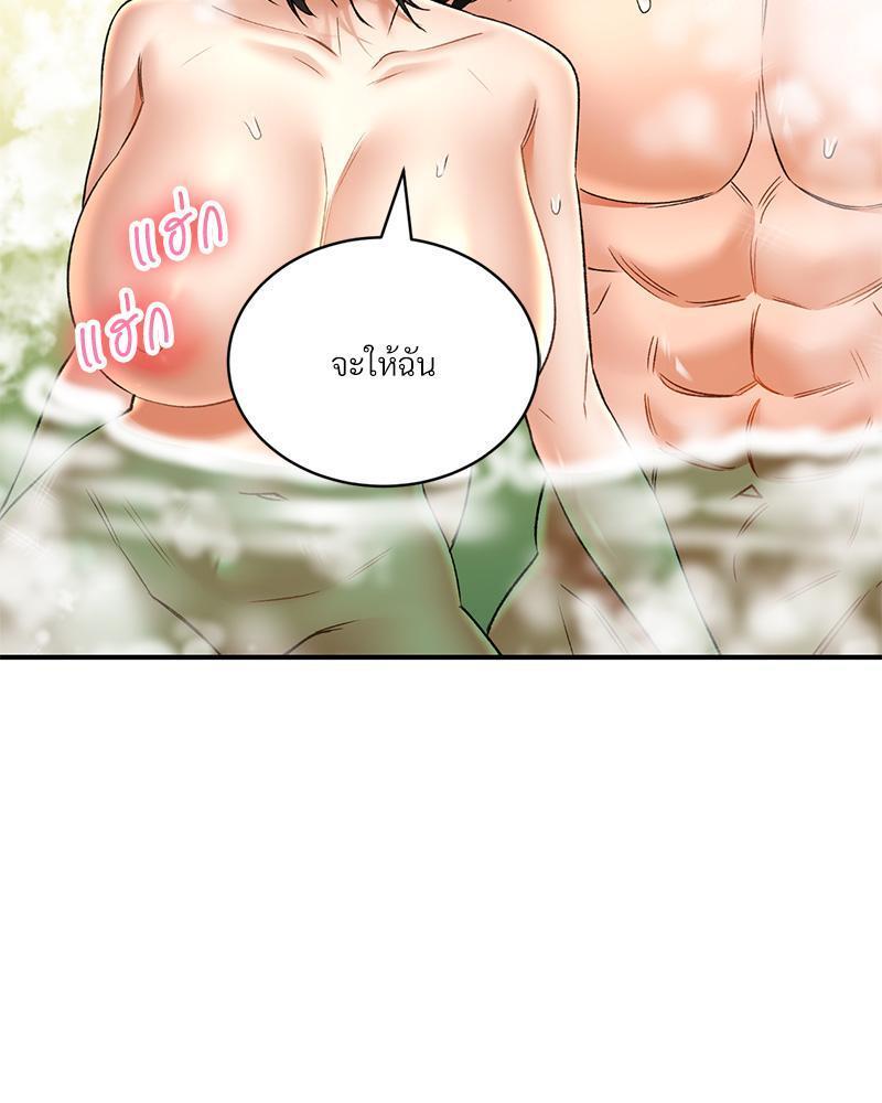 Doujin-Lc- อ่าน โดจิน มังฮวา เกาหลี ญี่ปุ่น จีน แปลไทย Herbal Love Story ตอนที่ 1 2 3 4 5 6 7 8 9 10 11 12 13 14 ฟรี ไม่มีโฆษณา อ่าน โดจิน Manhwa เกาหลี ญี่ปุ่น จีน เรามีครบ คัดมาให้เน้นๆ โดจิน 18+ รับประกันความฟินโดย  Doujin Lc