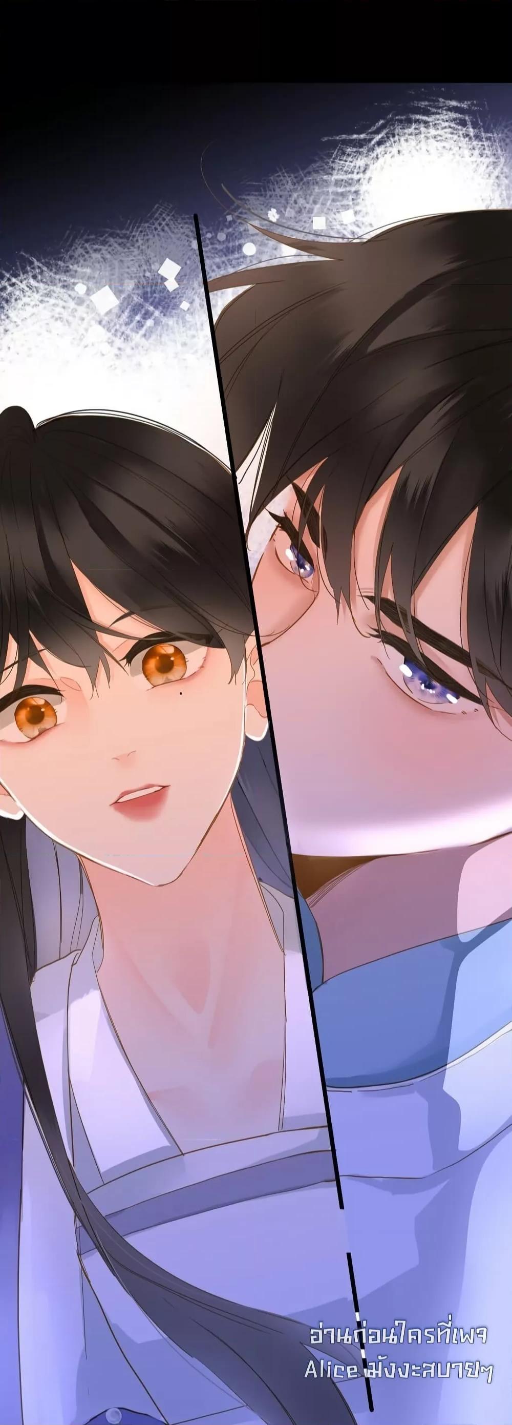 Manga-lc-com อ่านมังงะ อ่านการ์ตูน ออนไลน์ ฟรี ThePrinceIsC ตอนที่ 1 2 3 4 5 6 7 8 9 10 11 12 13 14 ฟรี ไม่มีโฆษณา Manga-lc - อ่าน มังงะ อ่าน การ์ตูน ออนไลน์ อ่านมังงะ ฟรี