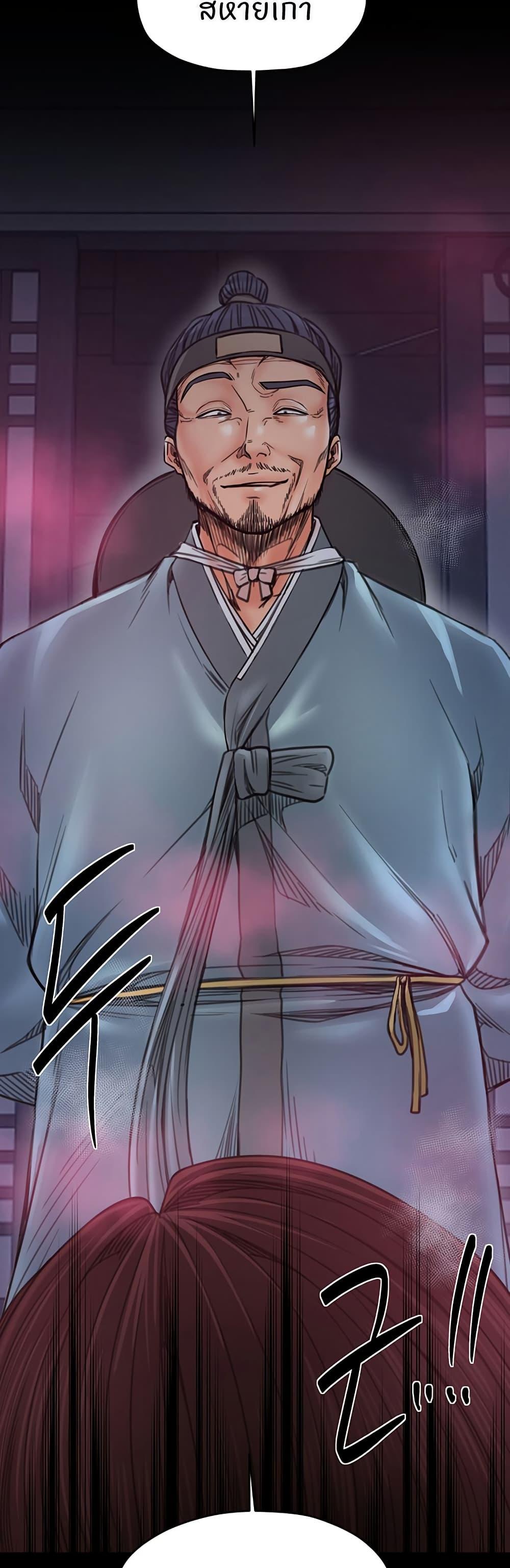 Doujin-Lc- อ่าน โดจิน มังฮวา เกาหลี ญี่ปุ่น จีน แปลไทย The Servant’s Story ตอนที่ 1 2 3 4 5 6 7 8 9 10 11 12 13 14 ฟรี ไม่มีโฆษณา อ่าน โดจิน Manhwa เกาหลี ญี่ปุ่น จีน เรามีครบ คัดมาให้เน้นๆ โดจิน 18+ รับประกันความฟินโดย  Doujin Lc