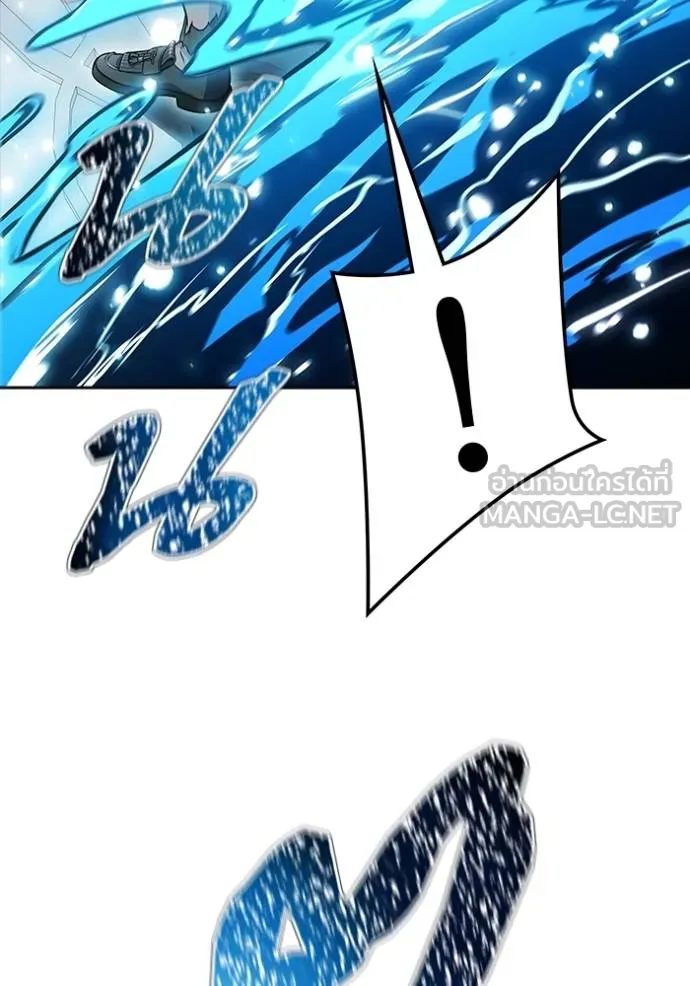 ทาวเวอร์ออฟก๊อด หอคอ ตอนที่ 646 รูปที่ 207