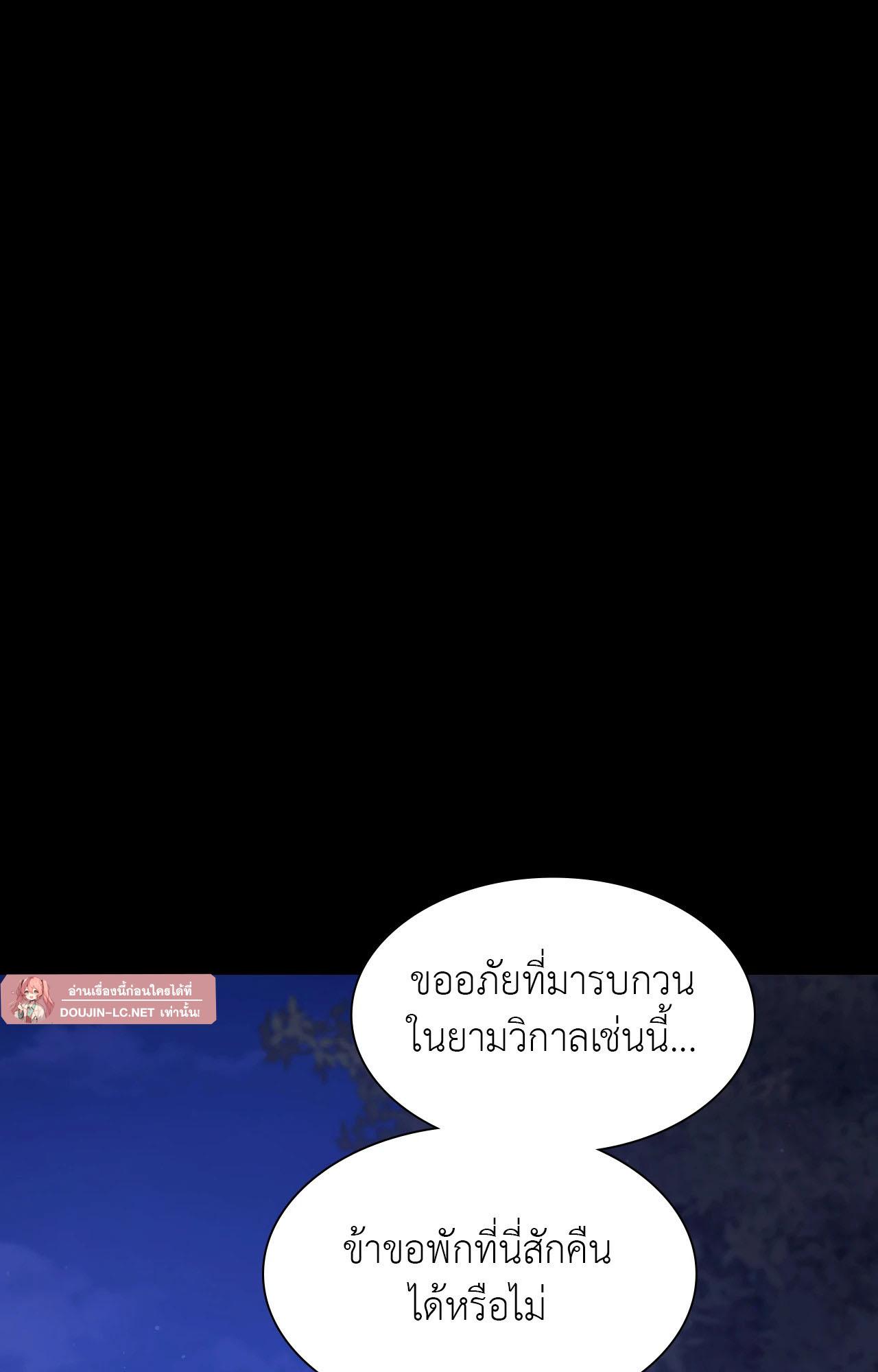 Doujin-Lc- อ่าน โดจิน มังฮวา เกาหลี ญี่ปุ่น จีน แปลไทย Madam ตอนที่ 1 2 3 4 5 6 7 8 9 10 11 12 13 14 ฟรี ไม่มีโฆษณา อ่าน โดจิน Manhwa เกาหลี ญี่ปุ่น จีน เรามีครบ คัดมาให้เน้นๆ โดจิน 18+ รับประกันความฟินโดย  Doujin Lc