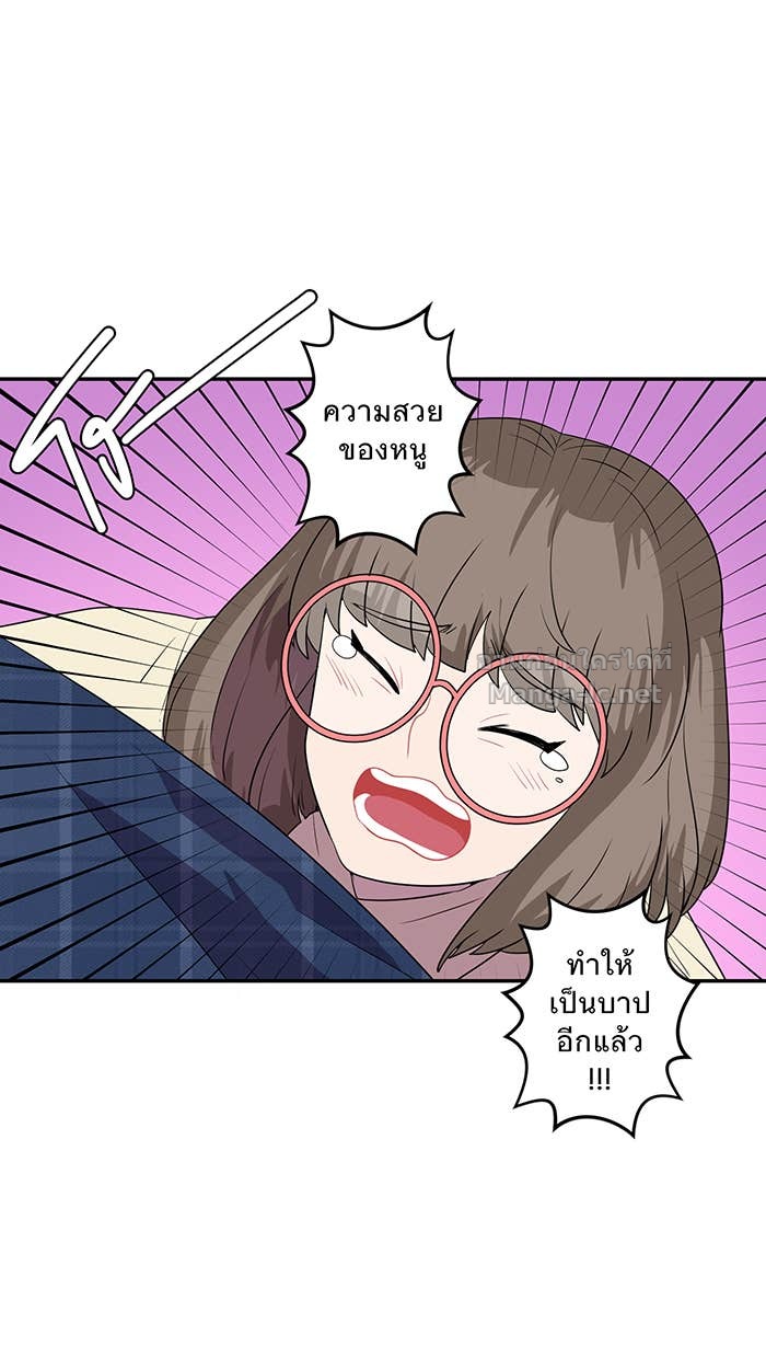 Doujin-Lc- อ่าน โดจิน มังฮวา เกาหลี ญี่ปุ่น จีน แปลไทย Take My Money รักนี้...มีเปย์ ตอนที่ 1 2 3 4 5 6 7 8 9 10 11 12 13 14 ฟรี ไม่มีโฆษณา อ่าน โดจิน Manhwa เกาหลี ญี่ปุ่น จีน เรามีครบ คัดมาให้เน้นๆ โดจิน 18+ รับประกันความฟินโดย Doujin Lc