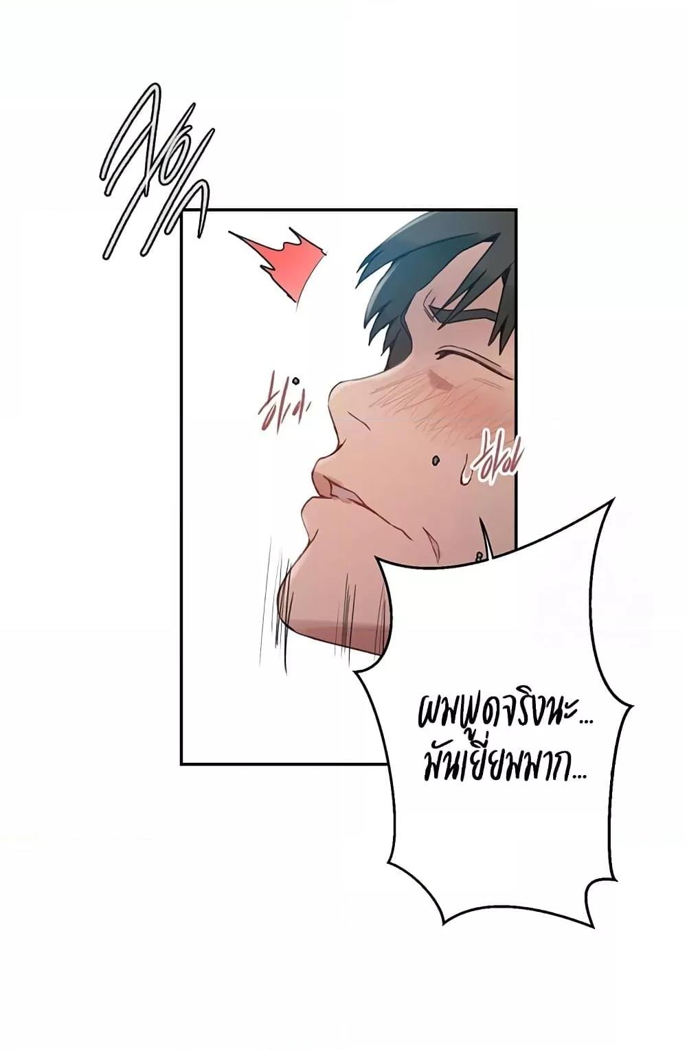 Doujin-Lc- อ่าน โดจิน มังฮวา เกาหลี ญี่ปุ่น จีน แปลไทย Secret Class ตอนที่ 1 2 3 4 5 6 7 8 9 10 11 12 13 14 ฟรี ไม่มีโฆษณา อ่าน โดจิน Manhwa เกาหลี ญี่ปุ่น จีน เรามีครบ คัดมาให้เน้นๆ โดจิน 18+ รับประกันความฟินโดย  Doujin Lc